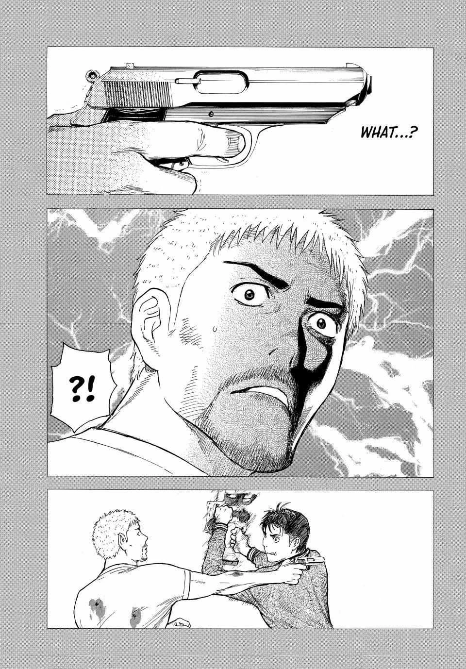 My Home Hero Chapter 197 20